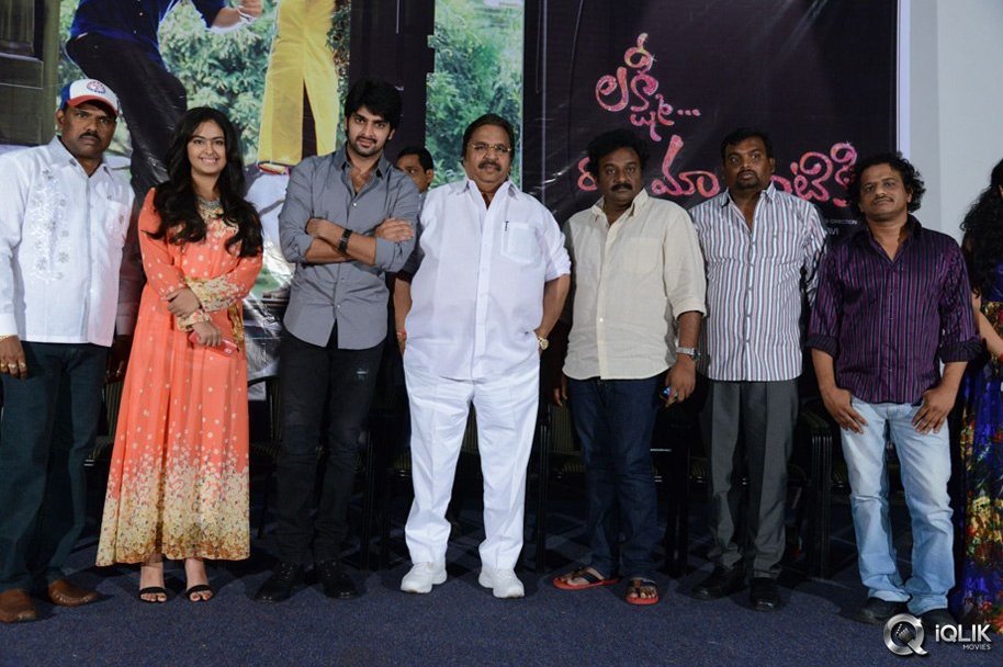 Lakshmi-Raave-Maa-Intiki-Movie-Teaser-Launch